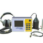 Detecção de vazamentos industriais